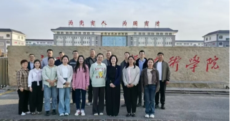 党建引领聚合力，技艺交融促发展——  我校烹饪与餐饮管理学院赴昌吉职业技术学院共探烹饪教育新路径